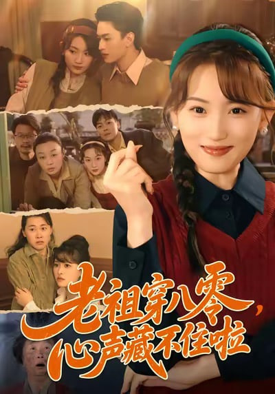 极限特工：终极回归