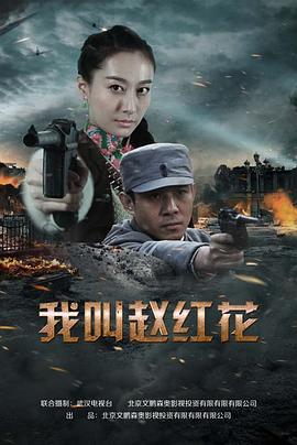 北京·北京
